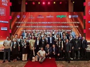 Международном конкурс сыров «CHEESE OPEN 2024”!